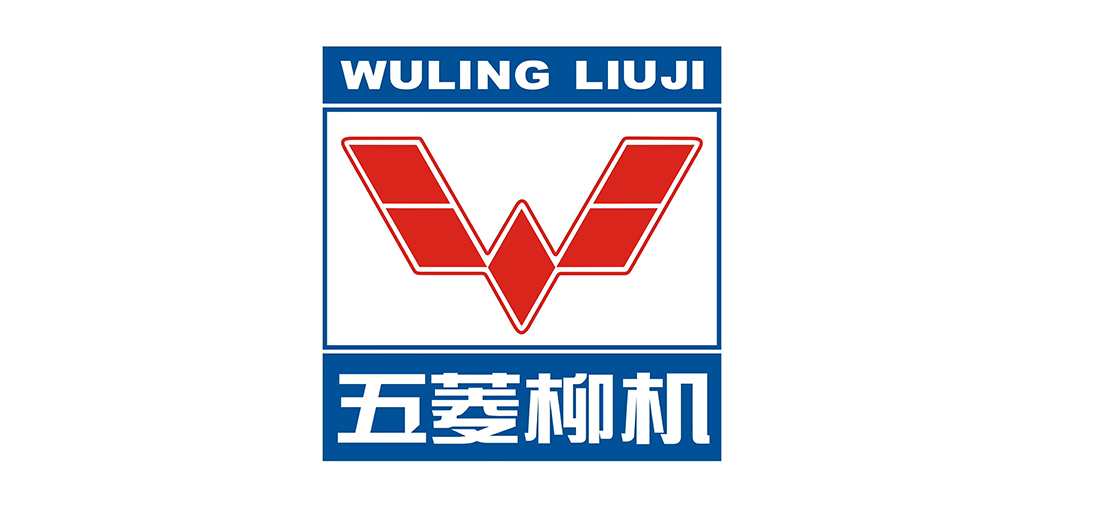五菱柳机